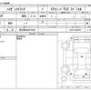daihatsu hijet-truck 2013 -DAIHATSU 【習志野 480ｶ9248】--Hijet Truck EBD-S201P--S201P-0095697---DAIHATSU 【習志野 480ｶ9248】--Hijet Truck EBD-S201P--S201P-0095697- image 3