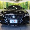 toyota crown 2018 -TOYOTA--Crown 6AA-GWS224--GWS224-1001044---TOYOTA--Crown 6AA-GWS224--GWS224-1001044- image 15