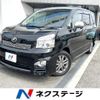 toyota voxy 2013 quick_quick_ZRR70W_ZRR70-0584782 image 1