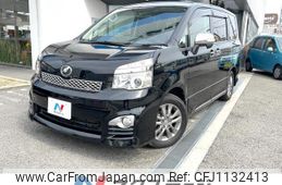 toyota voxy 2013 quick_quick_ZRR70W_ZRR70-0584782