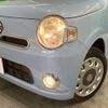 daihatsu mira-cocoa 2014 -DAIHATSU--Mira Cocoa DBA-L685S--L685S-0020232---DAIHATSU--Mira Cocoa DBA-L685S--L685S-0020232- image 11