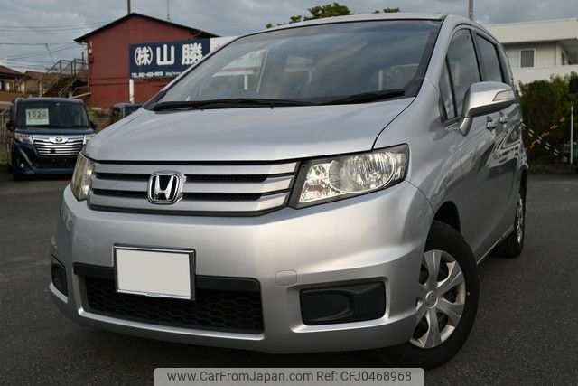 honda freed 2013 YAMAKATSU_GB3-1513895 image 1