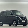 nissan roox 2024 -NISSAN--Roox 5AA-B44A--B44A-0408320---NISSAN--Roox 5AA-B44A--B44A-0408320- image 17