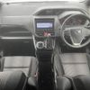 toyota voxy 2019 -TOYOTA--Voxy DBA-ZRR80W--ZRR80-0562001---TOYOTA--Voxy DBA-ZRR80W--ZRR80-0562001- image 2