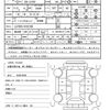 daihatsu wake 2020 quick_quick_3BA-LA700S_LA700S-0162168 image 21