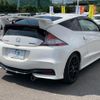 honda cr-z 2015 -HONDA--CR-Z ZF2--ZF2-1200187---HONDA--CR-Z ZF2--ZF2-1200187- image 2