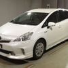 toyota prius-α 2011 -TOYOTA--Prius α ZVW41W-3066785---TOYOTA--Prius α ZVW41W-3066785- image 1