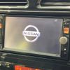 nissan serena 2012 -NISSAN--Serena DBA-FC26--FC26-055873---NISSAN--Serena DBA-FC26--FC26-055873- image 3