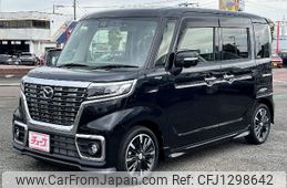 mazda flair-wagon 2020 -MAZDA--Flair Wagon DAA-MM53S--MM53S-825590---MAZDA--Flair Wagon DAA-MM53S--MM53S-825590-