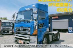 hino profia 2005 CFJ6171617