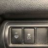 toyota camry 2013 -TOYOTA--Camry DAA-AVV50--AVV50-1035905---TOYOTA--Camry DAA-AVV50--AVV50-1035905- image 10