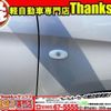 suzuki spacia 2016 CFJ1749610 image 28
