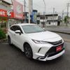 toyota harrier 2023 -TOYOTA 【広島 331ﾊ3159】--Harrier 6BA-MXUA85--MXUA85-0012729---TOYOTA 【広島 331ﾊ3159】--Harrier 6BA-MXUA85--MXUA85-0012729- image 29