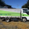 nissan diesel-ud-condor 2003 GOO_NET_EXCHANGE_0500952A30231027W001 image 23