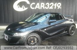 honda s660 2015 -HONDA 【名変中 】--S660 JW5--1002434---HONDA 【名変中 】--S660 JW5--1002434-