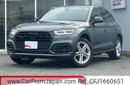 audi q5 2020 CFJ1660651