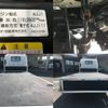 isuzu elf-truck 2019 quick_quick_TPG-NMR85AR_NMR85-7045094 image 10