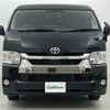 toyota hiace-wagon 2019 -TOYOTA--Hiace Wagon CBA-TRH219W--TRH219-0030698---TOYOTA--Hiace Wagon CBA-TRH219W--TRH219-0030698- image 15