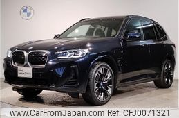 bmw ix3 2023 quick_quick_ZAA-42DU44_WBY42DU0X0S13833