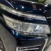 toyota voxy 2015 -TOYOTA--Voxy DBA-ZRR80W--ZRR80-0119224---TOYOTA--Voxy DBA-ZRR80W--ZRR80-0119224- image 12