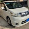 nissan serena 2009 CFJ1653662 image 2