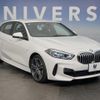 bmw 1-series 2020 CFJ1532733 image 14