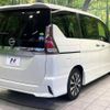 nissan serena 2019 -NISSAN--Serena DAA-GFC27--GFC27-151391---NISSAN--Serena DAA-GFC27--GFC27-151391- image 19