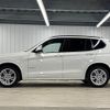 bmw x3 2014 -BMW--BMW X3 LDA-WY20--WBAWY320200H08395---BMW--BMW X3 LDA-WY20--WBAWY320200H08395- image 15