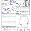 mitsubishi ek-space 2018 CFJ1681842 image 3