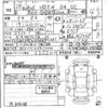 volvo v60 2016 CFJ1654876 image 3
