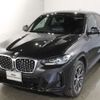 bmw x4 2024 -BMW--BMW X4 3DA-VJ20--WBA32CA0909V55***---BMW--BMW X4 3DA-VJ20--WBA32CA0909V55***- image 8