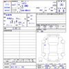 suzuki hustler 2019 -SUZUKI 【旭川 583ｲ898】--Hustler MR41S--374991---SUZUKI 【旭川 583ｲ898】--Hustler MR41S--374991- image 3