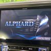 toyota alphard 2015 -TOYOTA--Alphard DBA-AGH30W--AGH30-0027991---TOYOTA--Alphard DBA-AGH30W--AGH30-0027991- image 4