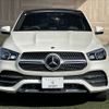 mercedes-benz gle-class 2020 -MERCEDES-BENZ--Benz GLE 3DA-167323--W1N1673232A280240---MERCEDES-BENZ--Benz GLE 3DA-167323--W1N1673232A280240- image 13