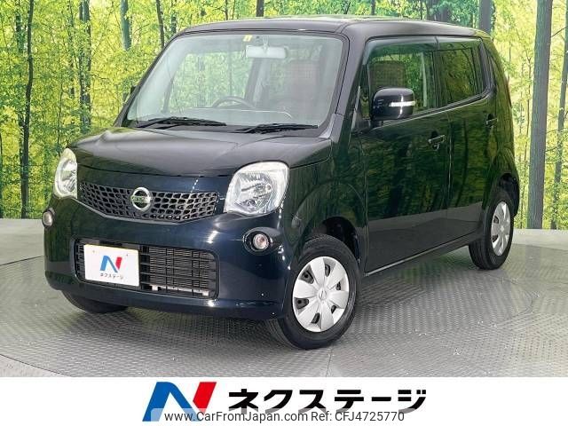 nissan moco 2013 -NISSAN--Moco DBA-MG33S--MG33S-225796---NISSAN--Moco DBA-MG33S--MG33S-225796- image 1