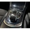 mercedes-benz glc-class 2017 -MERCEDES-BENZ 【川口 300ﾂ 719】--Benz GLC LDA-253305C--WDC2533052F291804---MERCEDES-BENZ 【川口 300ﾂ 719】--Benz GLC LDA-253305C--WDC2533052F291804- image 6