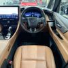 toyota vellfire 2024 CFJ1661549 image 10