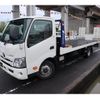 toyota dyna-truck 2021 GOO_NET_EXCHANGE_1020675A30240623W007 image 1