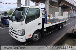 toyota dyna-truck 2021 GOO_NET_EXCHANGE_1020675A30240623W007