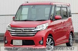 nissan dayz-roox 2016 -NISSAN 【京都 589ﾒ8080】--DAYZ Roox DBA-B21A--B21A-0238247---NISSAN 【京都 589ﾒ8080】--DAYZ Roox DBA-B21A--B21A-0238247-