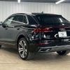 audi q8 2019 CFJ1850073 image 17