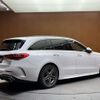 mercedes-benz c-class-station-wagon 2022 -MERCEDES-BENZ--Benz C Class Wagon 5AA-206242C--W1K2062422F035190---MERCEDES-BENZ--Benz C Class Wagon 5AA-206242C--W1K2062422F035190- image 15