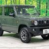 suzuki jimny 2023 -SUZUKI--Jimny 3BA-JB64W--JB64W-292234---SUZUKI--Jimny 3BA-JB64W--JB64W-292234- image 18