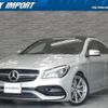 mercedes-benz cla-class 2017 quick_quick_117352_WDD1173522N402017 image 1