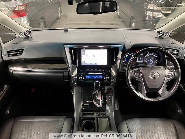 toyota alphard 2020 quick_quick_6AA-AYH30W_AYH30-0100795 image 2