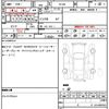 suzuki alto-lapin 2015 quick_quick_HE33S_HE33S-117489 image 21