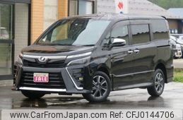 toyota voxy 2019 quick_quick_ZRR85W_ZRR85W-0135755