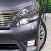 toyota vellfire 2010 CFJ1506775 image 14