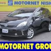 toyota prius-α 2012 -TOYOTA--Prius α DAA-ZVW41W--ZVW41-3130571---TOYOTA--Prius α DAA-ZVW41W--ZVW41-3130571- image 1