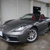 porsche boxster 2021 CFJ1643392 image 1